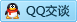 QQ在线咨询2850611813